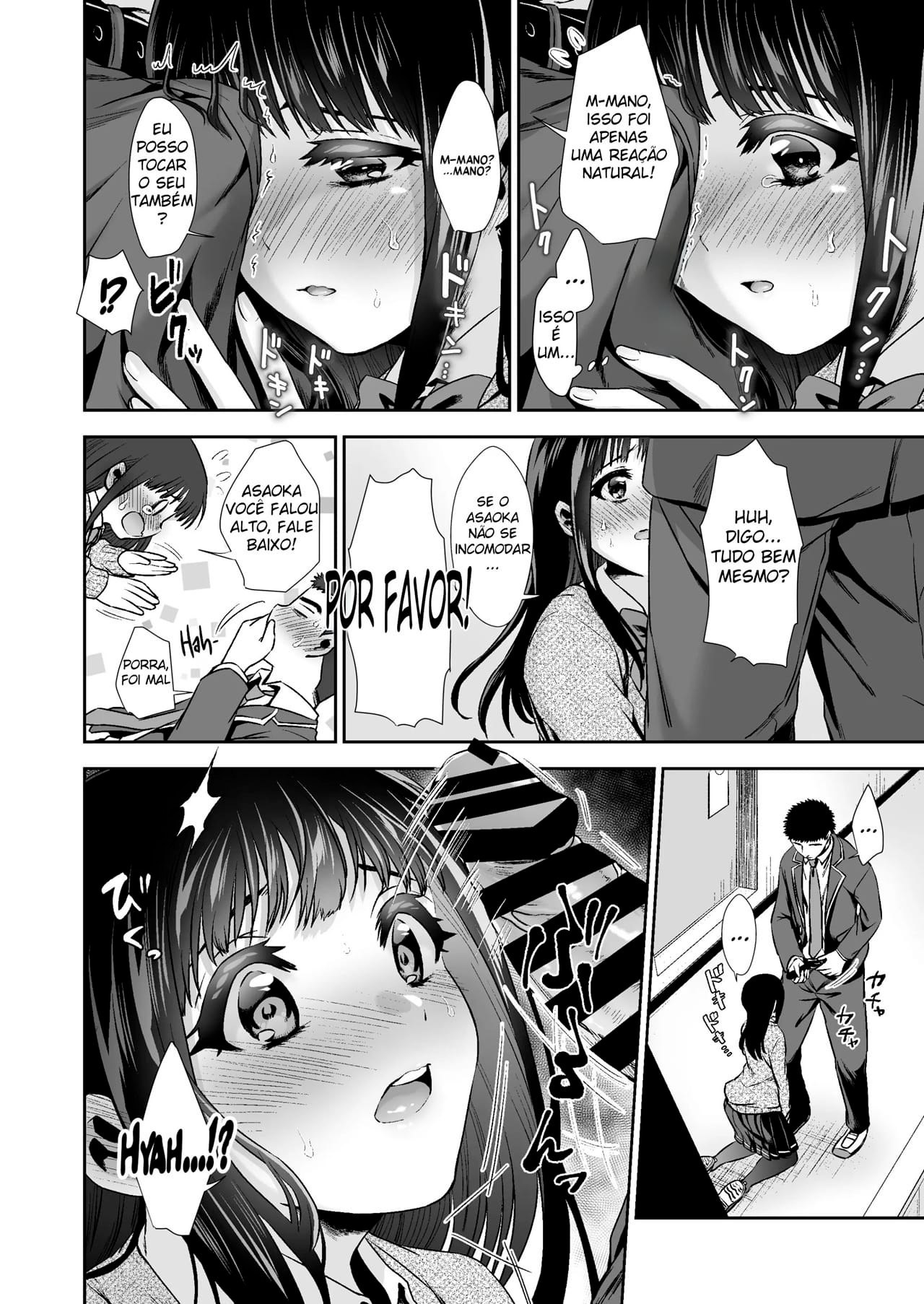 Kimi to, Hajimete. Pure na Jimiko no Himegoto by Karaage