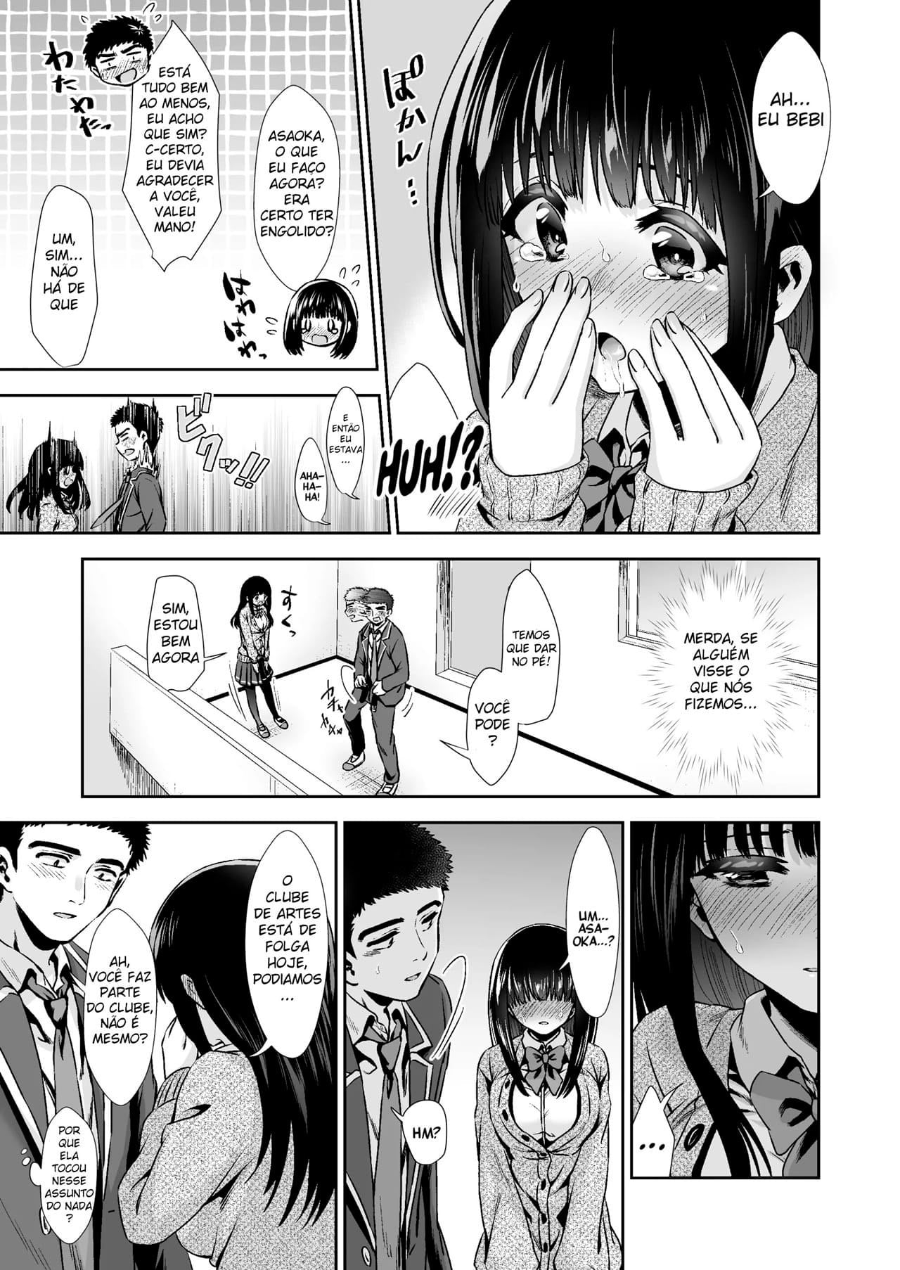 Kimi to, Hajimete. Pure na Jimiko no Himegoto by Karaage