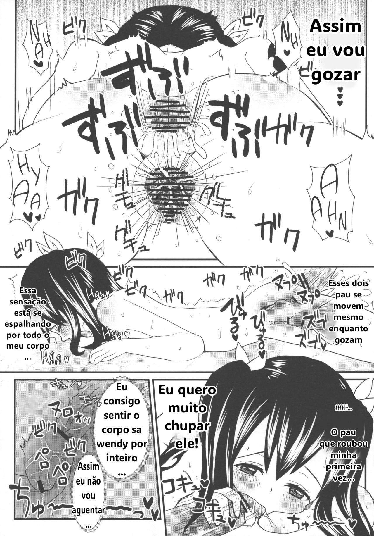 Mienakute mo Kowakunai desu yo! by Arcana Mi