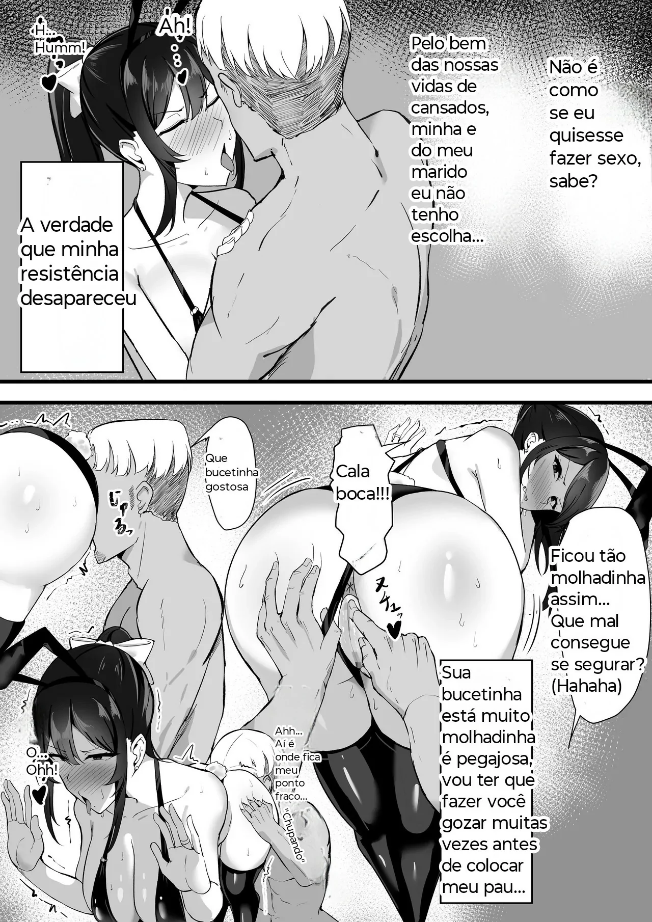 Fuufu Seikatsu no Tame ni Dakareru Tsuma by Mitty