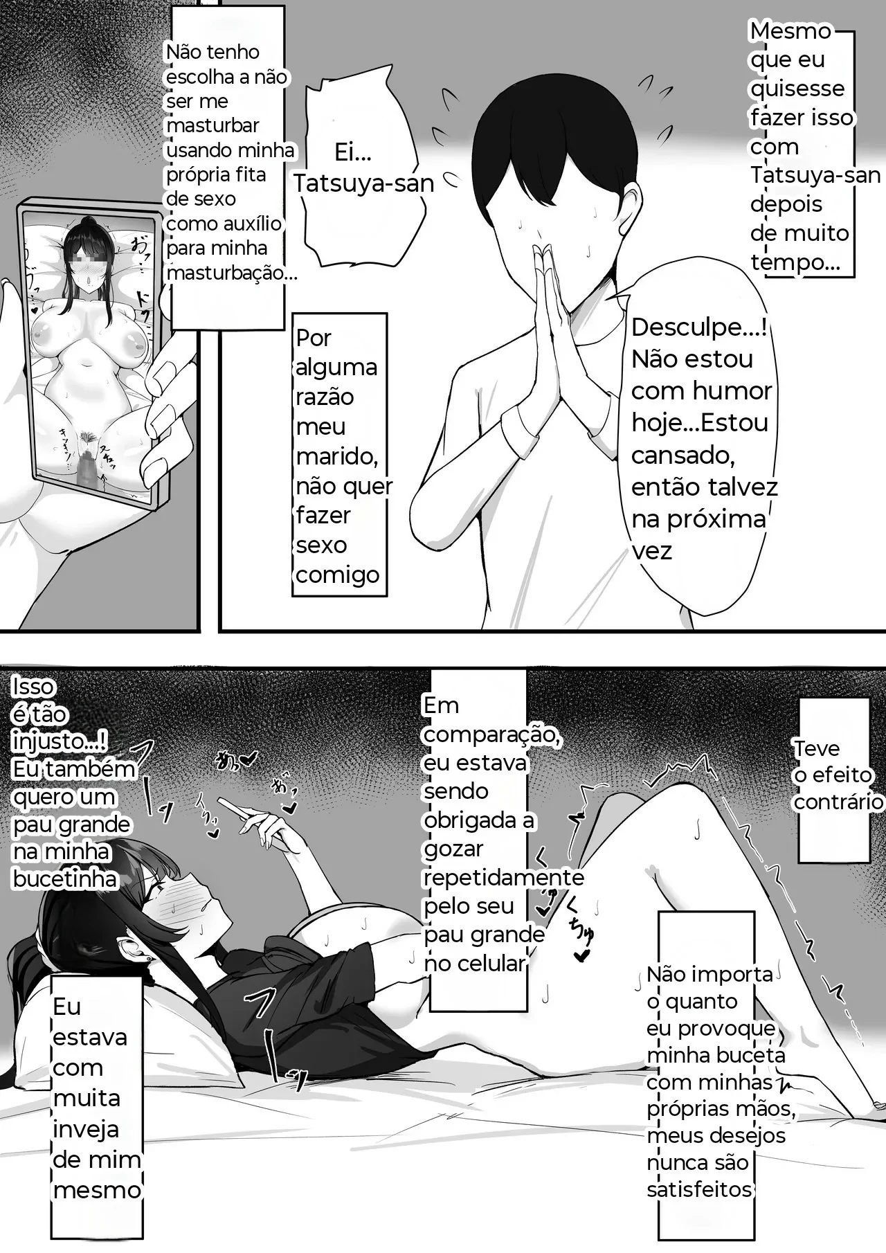 Fuufu Seikatsu no Tame ni Dakareru Tsuma by Mitty