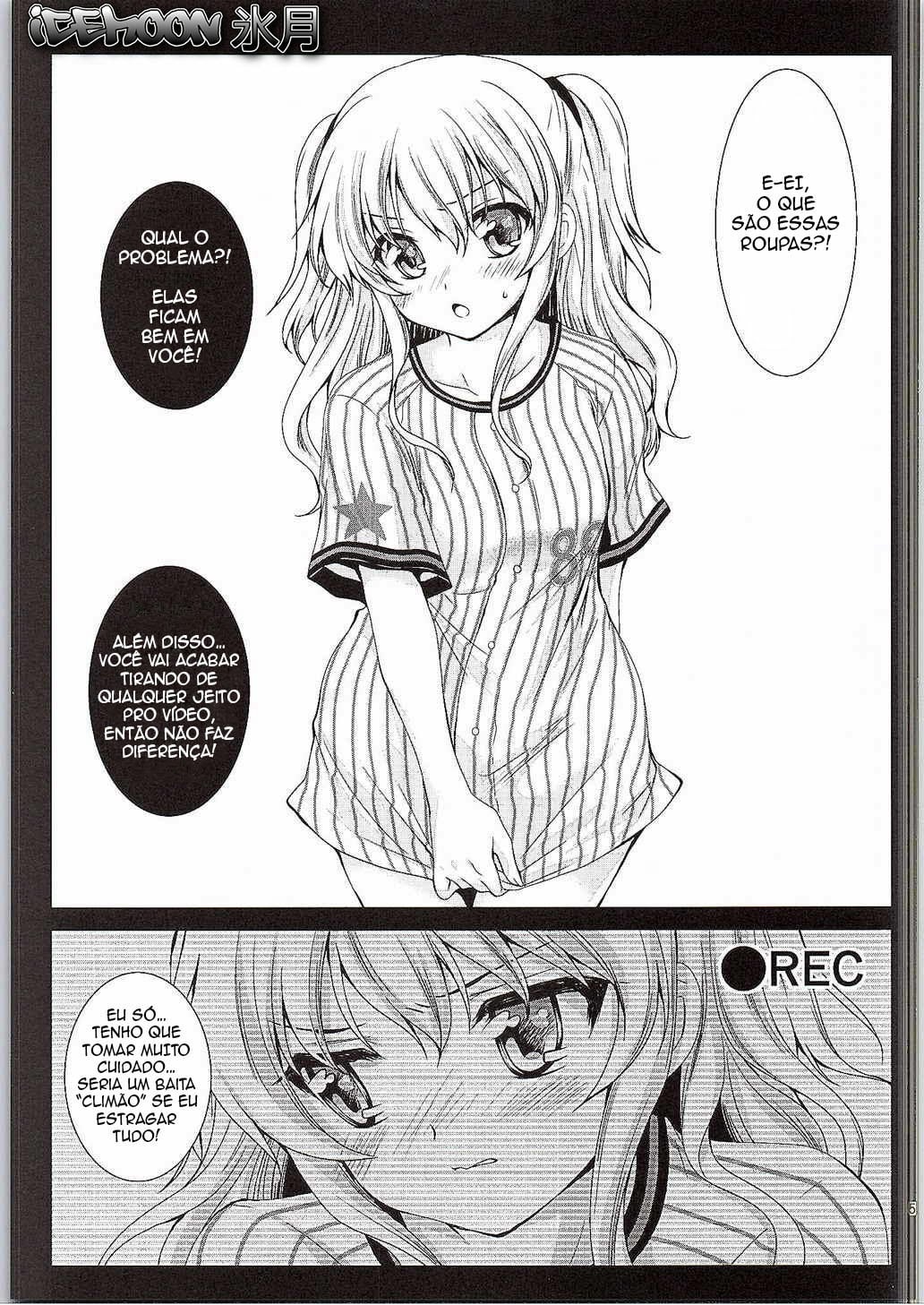 Tomori Uni by Kurosawa Kiyotaka