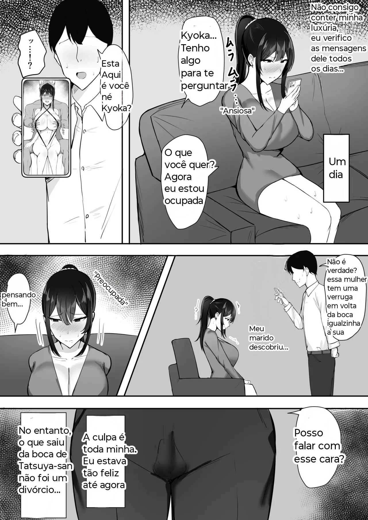 Fuufu Seikatsu no Tame ni Dakareru Tsuma by Mitty