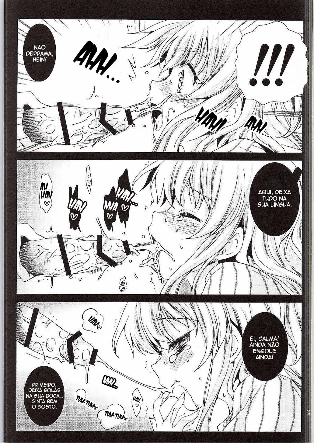 Tomori Uni by Kurosawa Kiyotaka