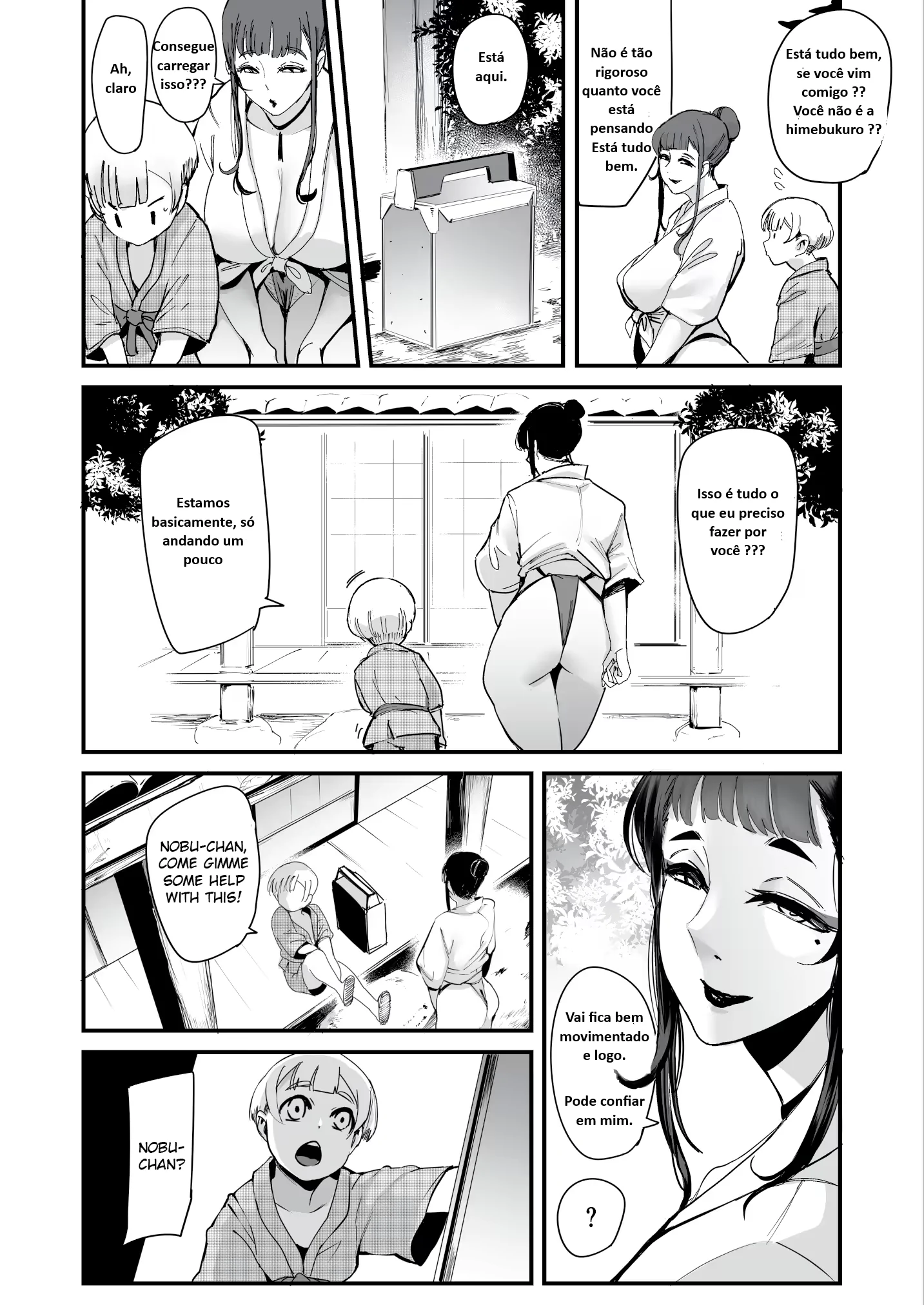 Himebukuro-Sama - Mura no Kagematsuri de Onee-san-tachi ni Tanetsuke suru Dake no Shasei Ningyou ni Sareta Bokutachi by Otochichi