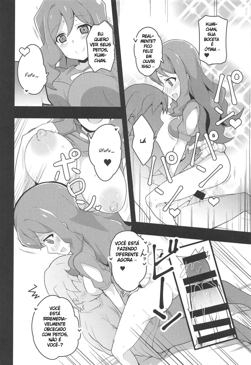Image Mob Kan GZ by oda