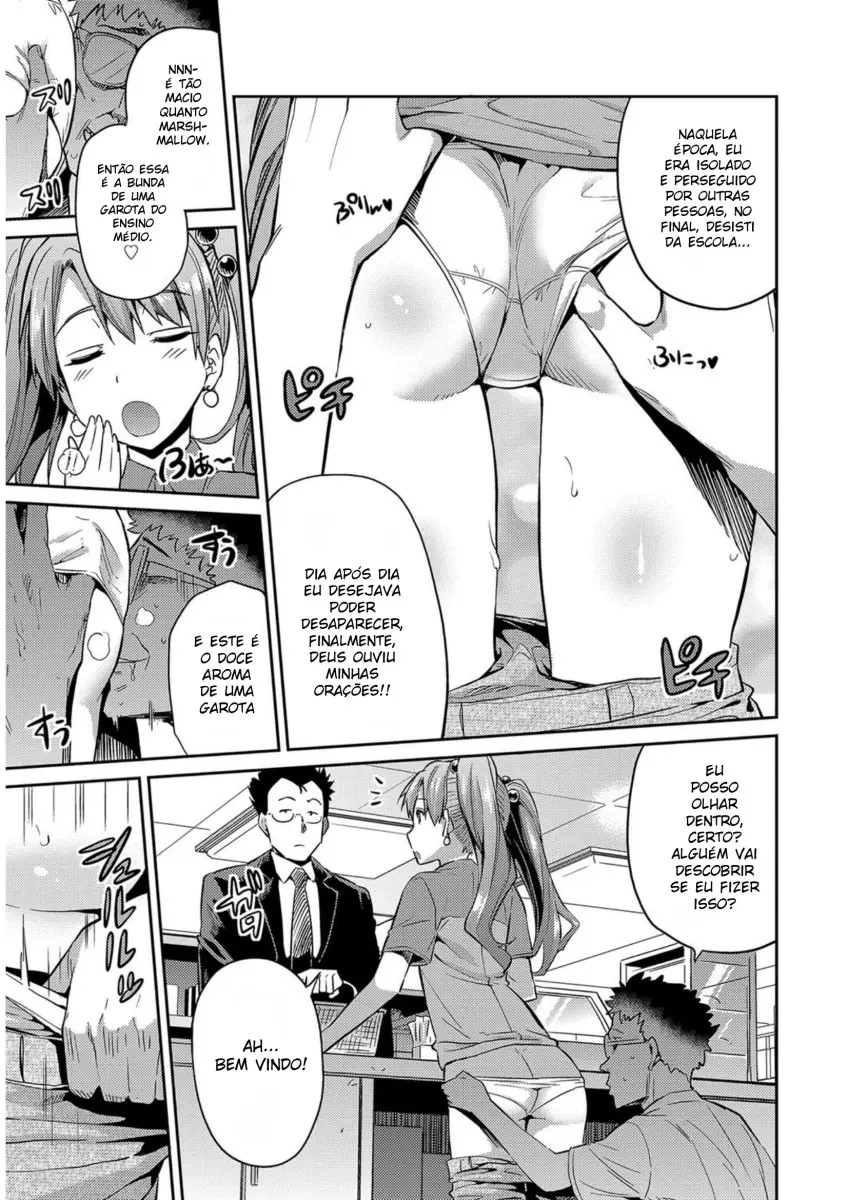 Stealth Rape Sonzai Naki Tanetsukema by Hinotsuki Neko