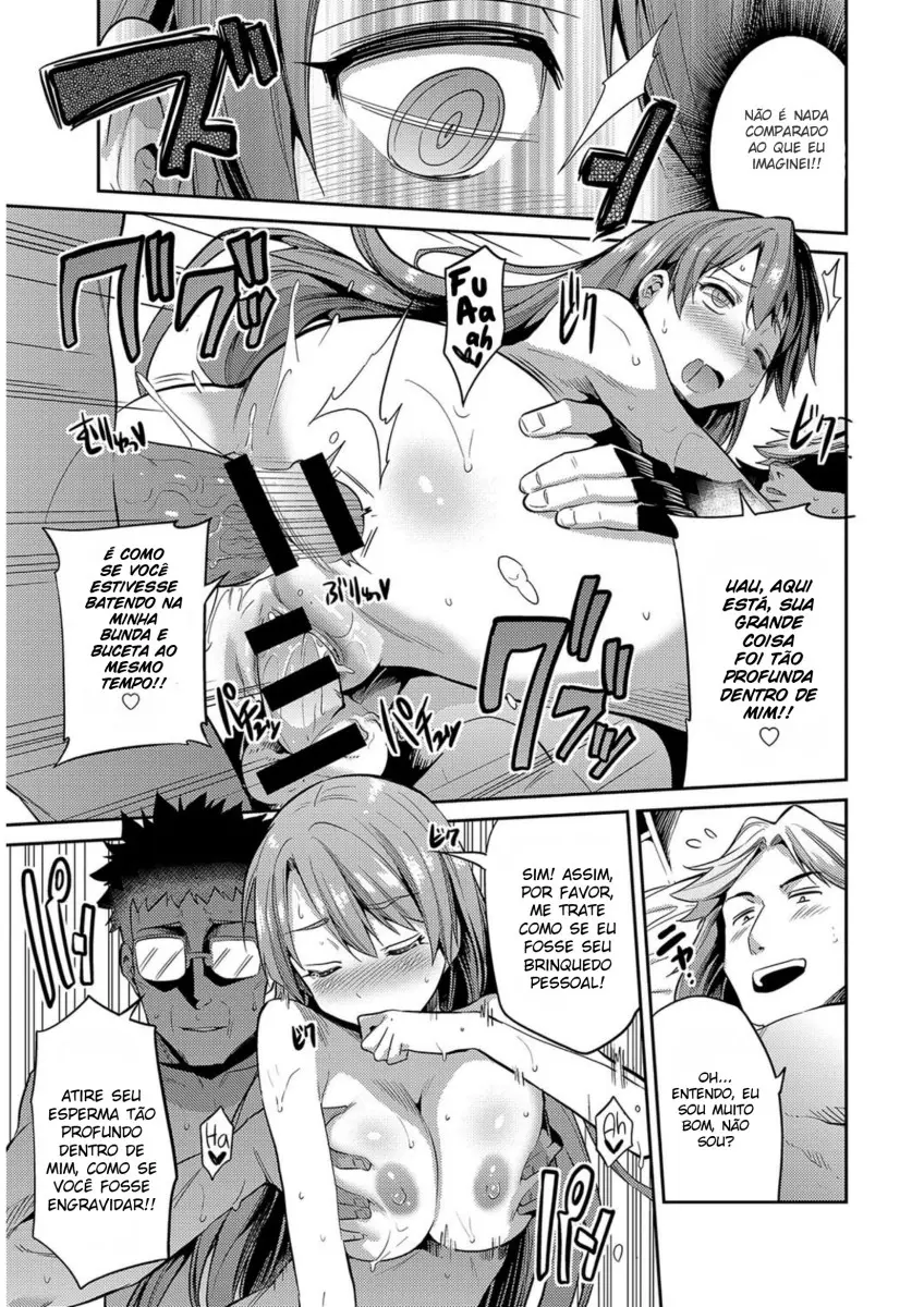 Stealth Rape Sonzai Naki Tanetsukema by Hinotsuki Neko