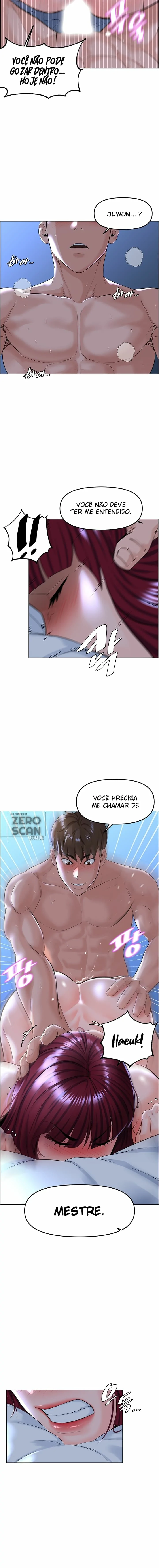 Frequência by Rogue