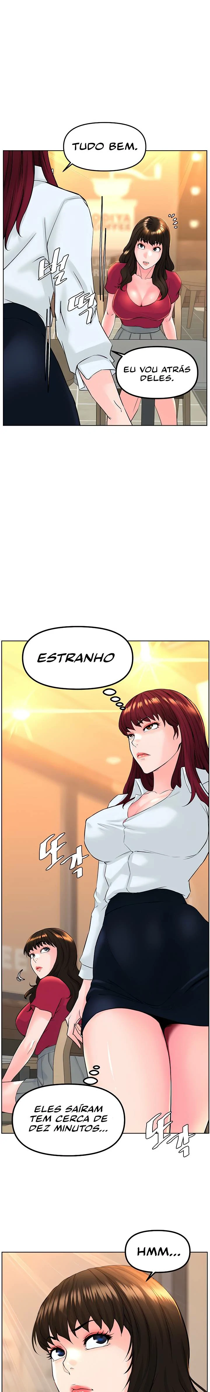 Frequência 12 by Rogue