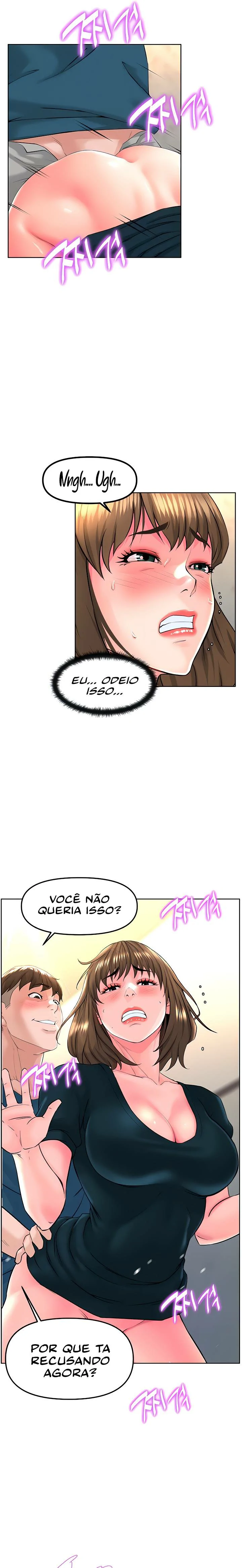 Frequência 12 by Rogue