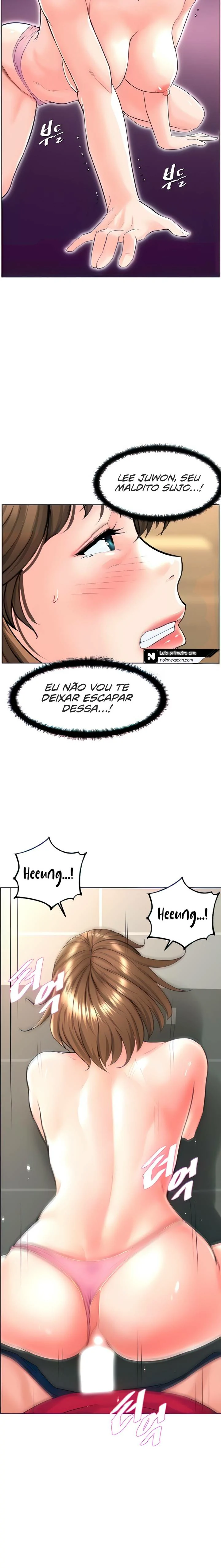 Frequência 4 by Rogue