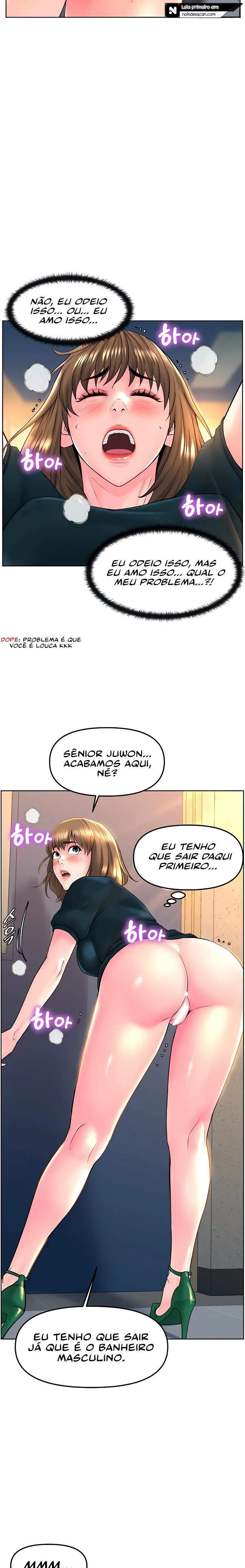 Frequência 12 by Rogue