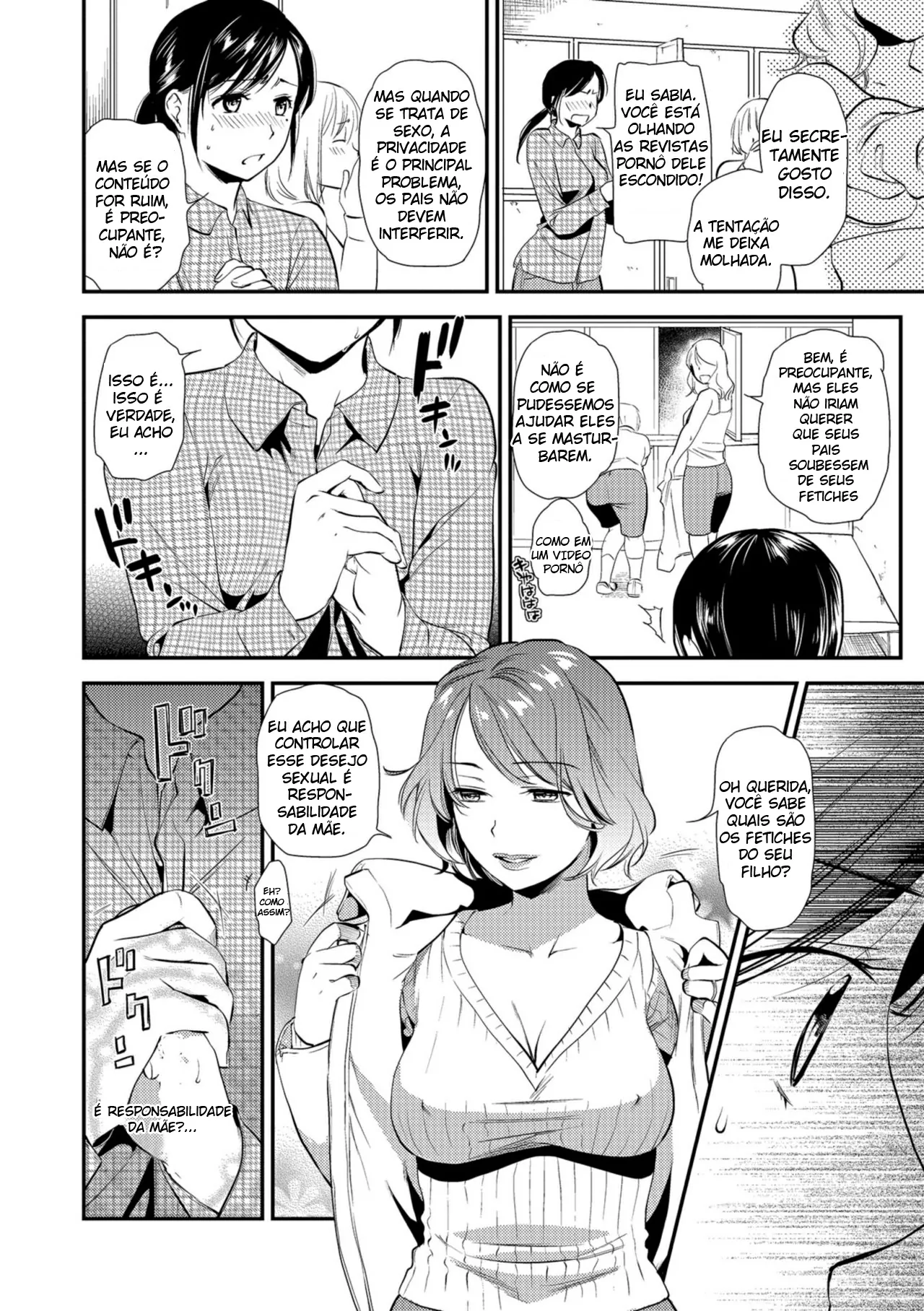 Hatsujou Oyako -Okaa-san wa Shinpaisei- 3 by Ohsaka Minami