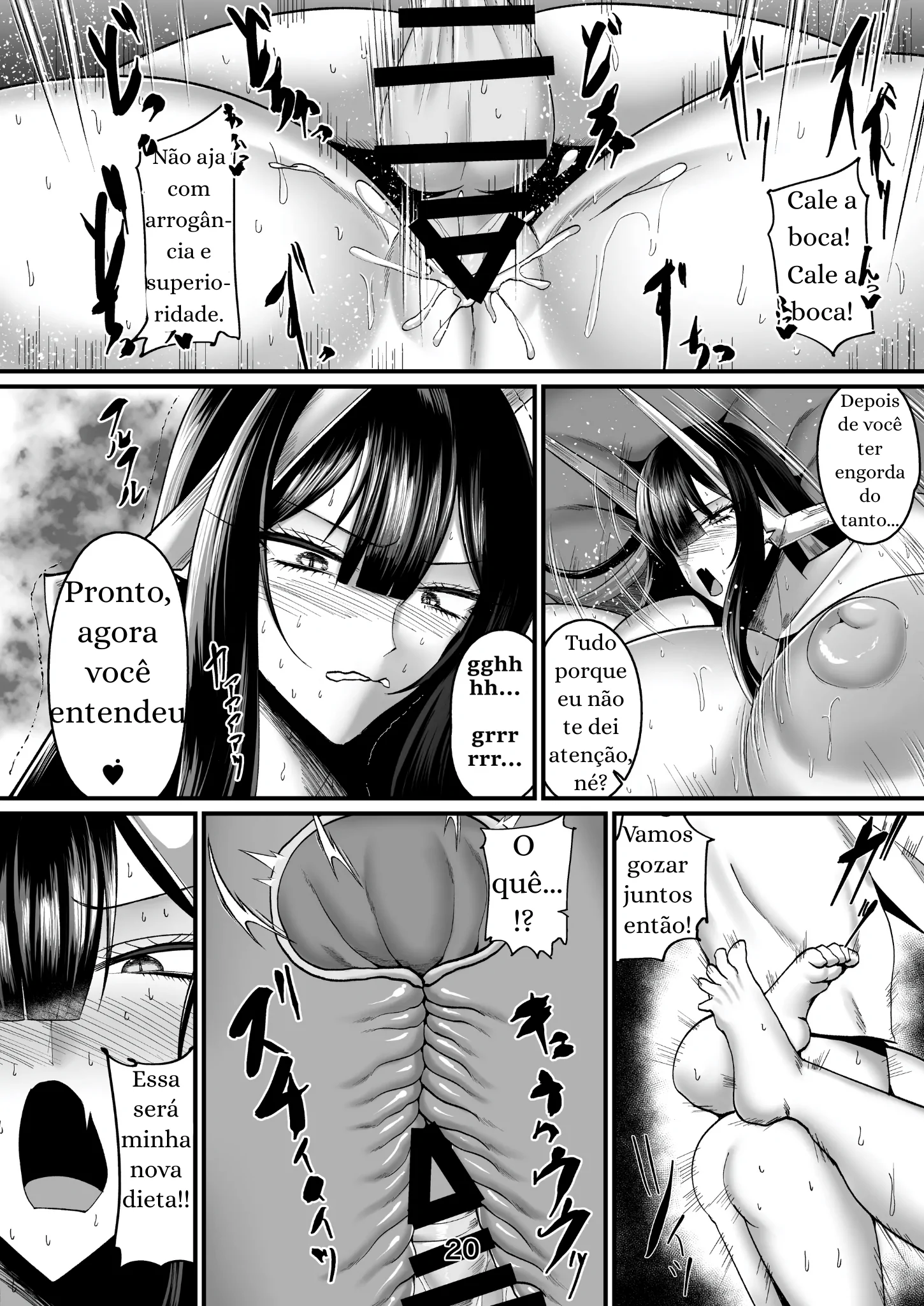 Niku no Kodou by ZIRAN