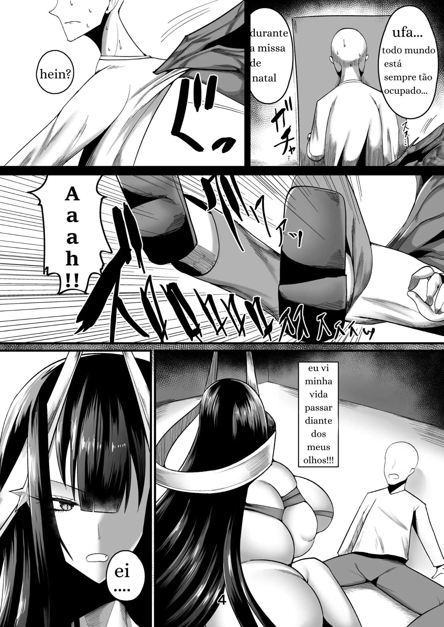 Niku no Kodou by ZIRAN