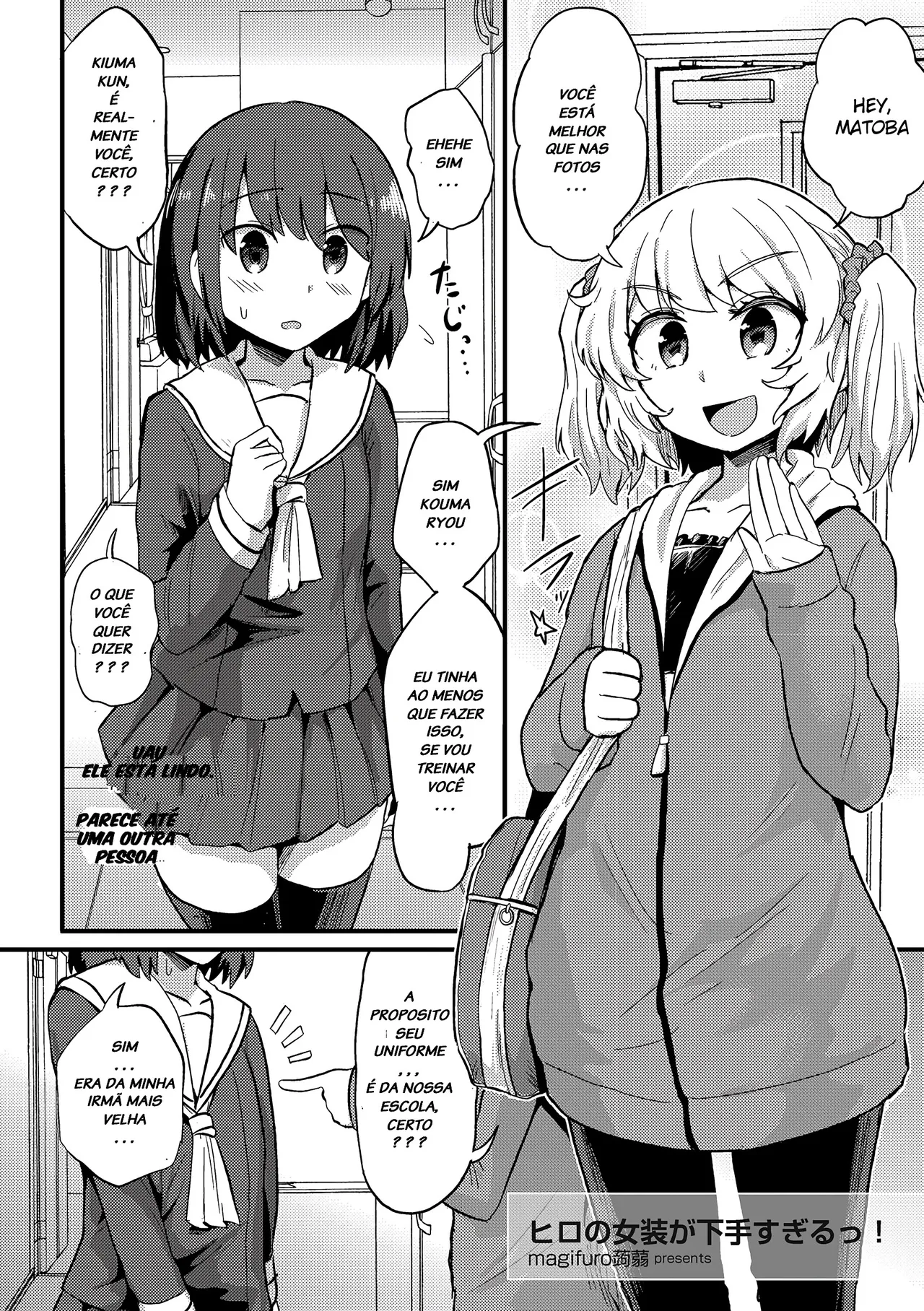 Hiro no Josou ga Heta sugiru! by Magifuro Konnyaku