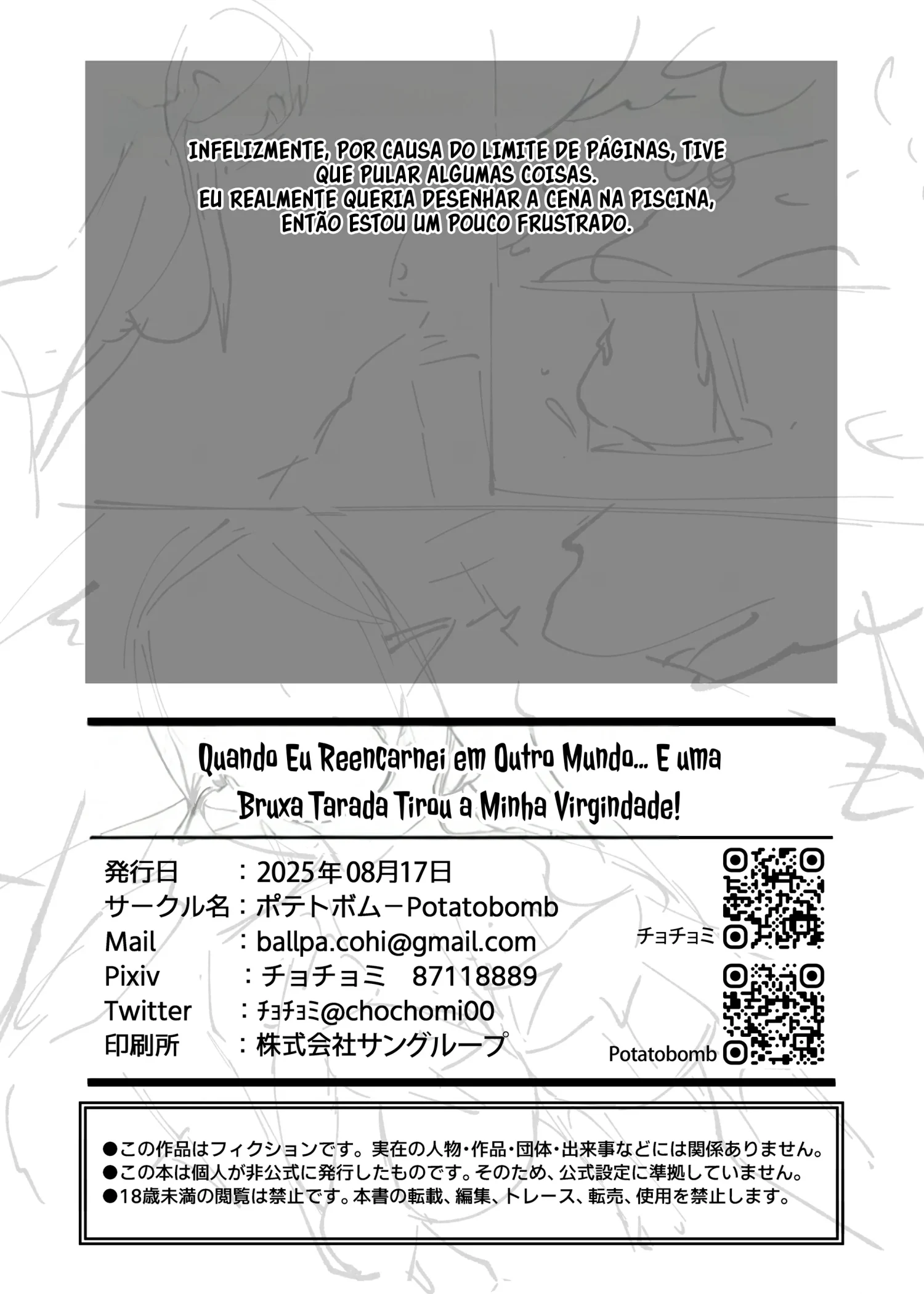 Isekai Tensei shitara Seiyoku MAX Majo ni Osoware Doutei Sotsugyou Shichaimashita by Chochomi
