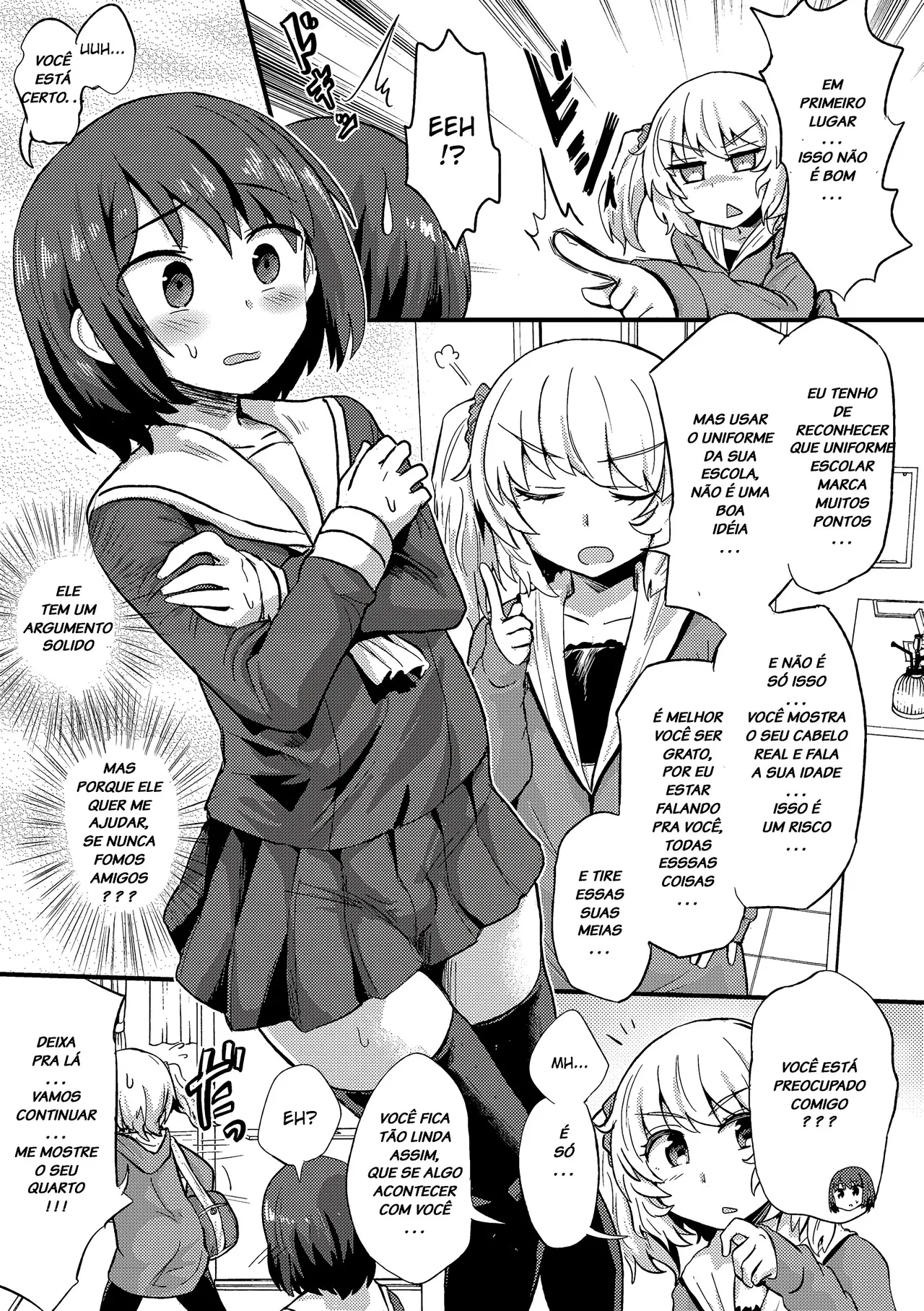Hiro no Josou ga Heta sugiru! by Magifuro Konnyaku