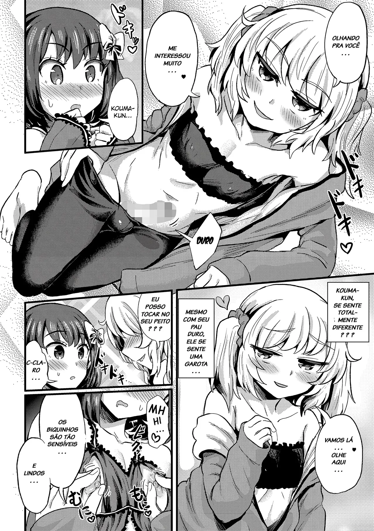 Hiro no Josou ga Heta sugiru! by Magifuro Konnyaku