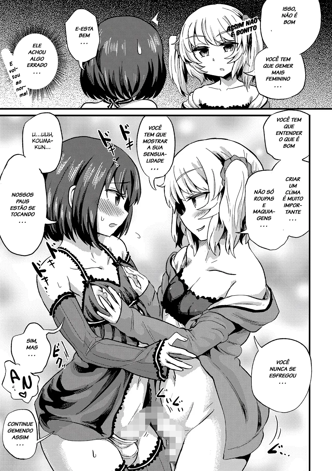 Hiro no Josou ga Heta sugiru! by Magifuro Konnyaku