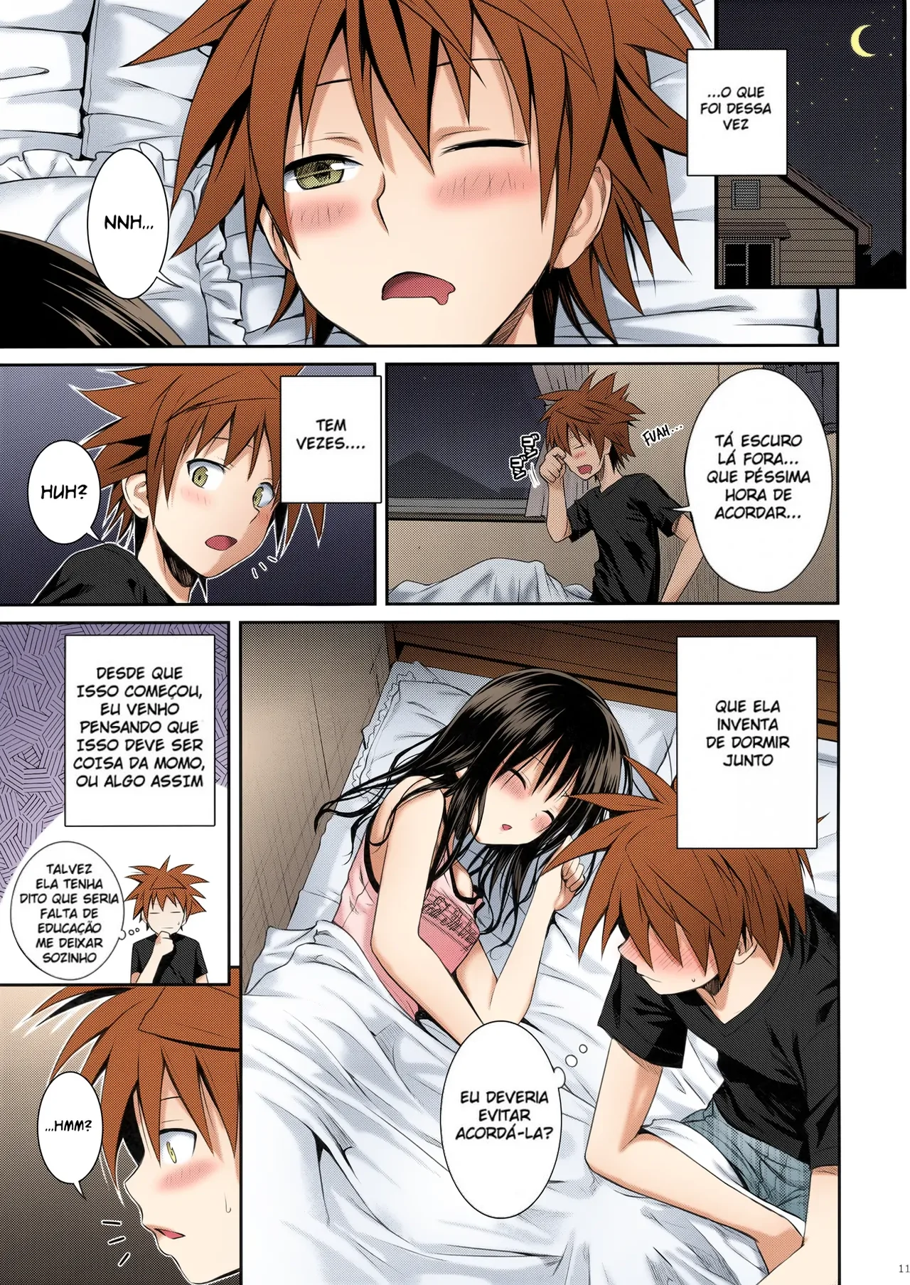 Closest Sister by Shimanto Shisakugata