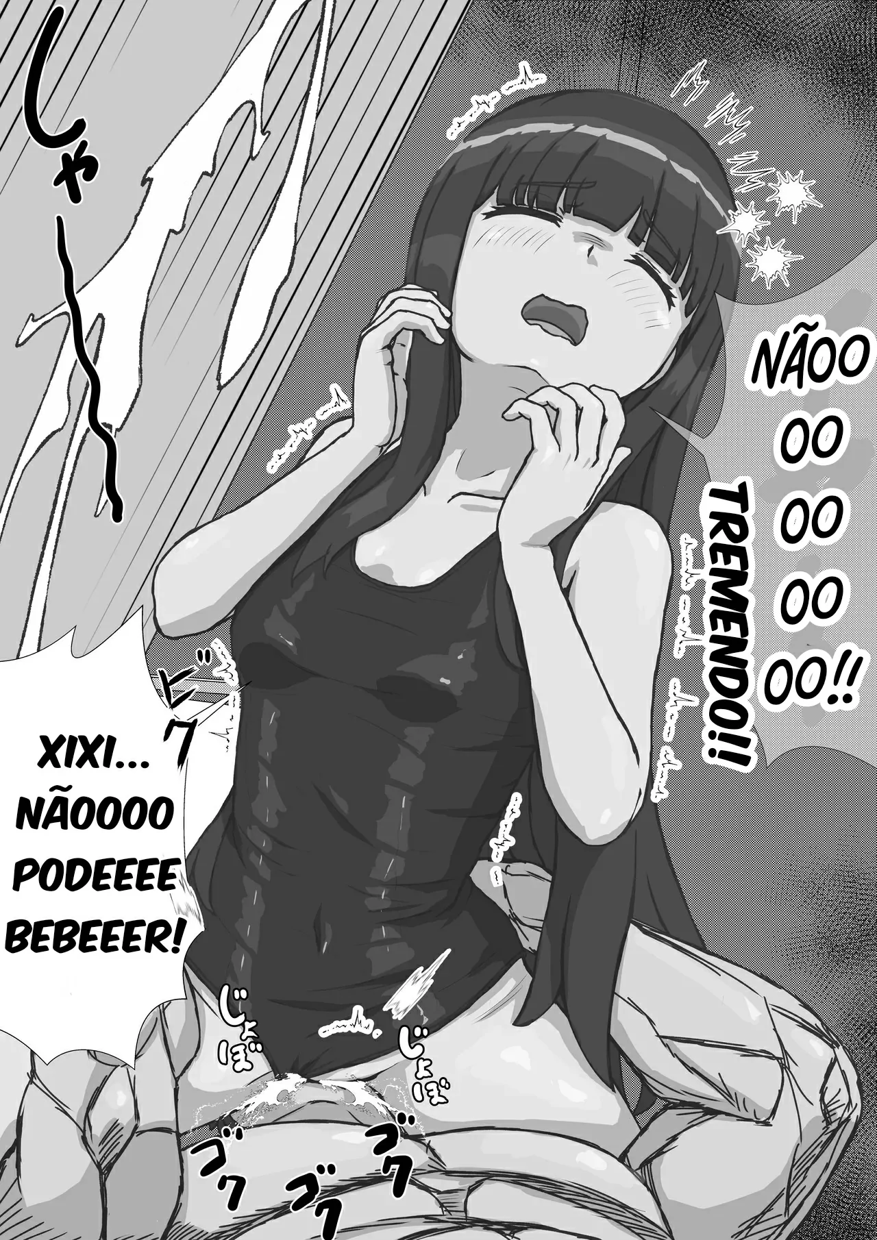 Loli na Ane-chan to Sukumizu Ecchi by Haroharo