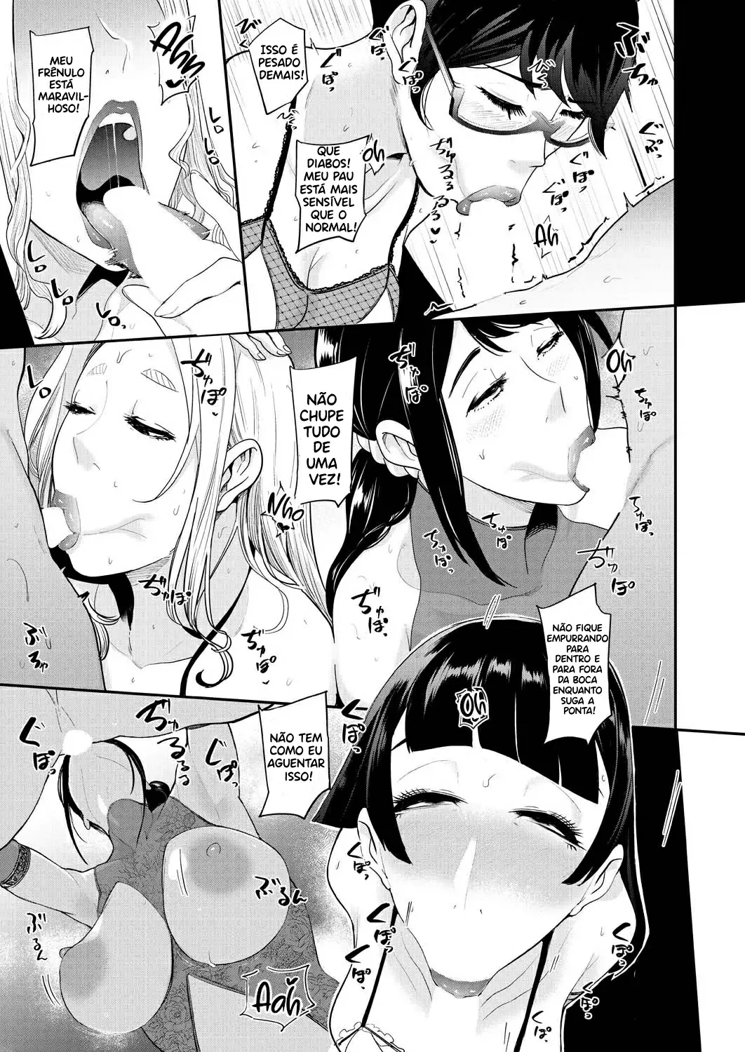 Ura PTA ~Waka Ochinpo Pakohame Gasshuku~ by Otochichi