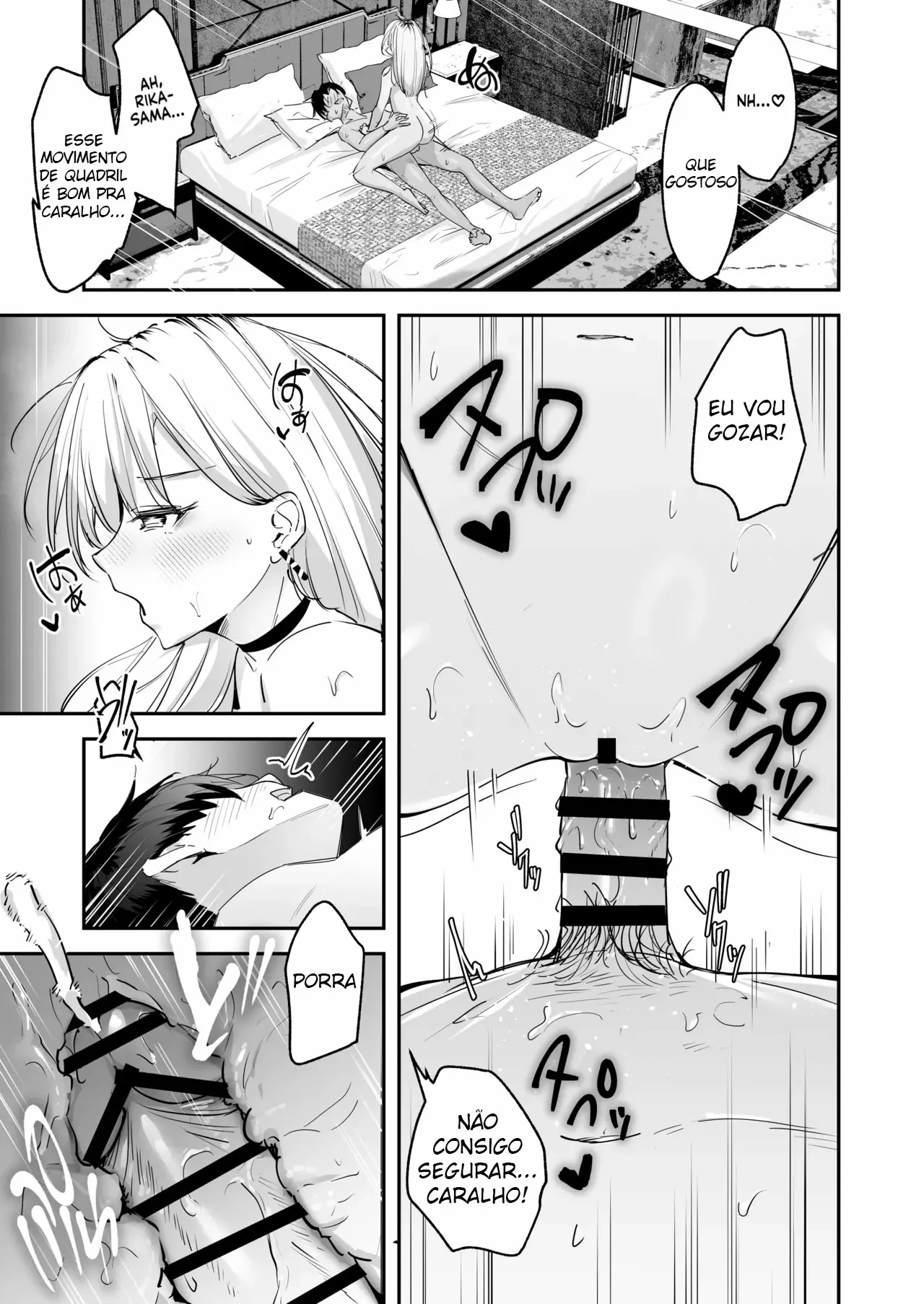 Mattaku Icha Love suru Ki no Nai Kyonyuu Reijou Gal ni Niku Dildo Atsukai Sareteiru Ore no Hanashi by Uni Toshiki