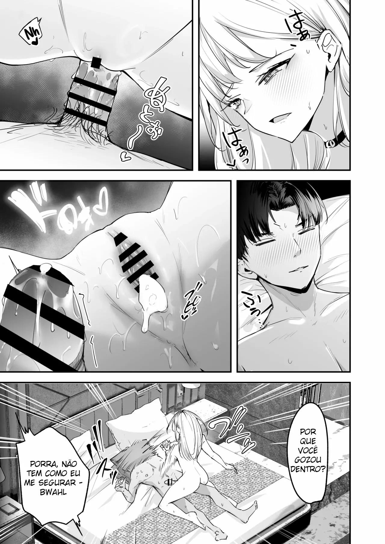 Mattaku Icha Love suru Ki no Nai Kyonyuu Reijou Gal ni Niku Dildo Atsukai Sareteiru Ore no Hanashi by Uni Toshiki
