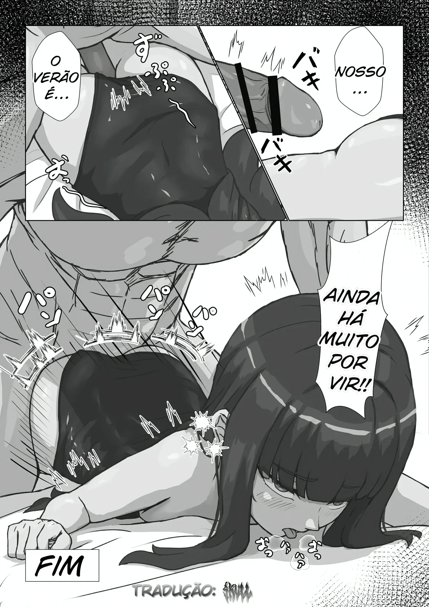 Loli na Ane-chan to Sukumizu Ecchi by Haroharo