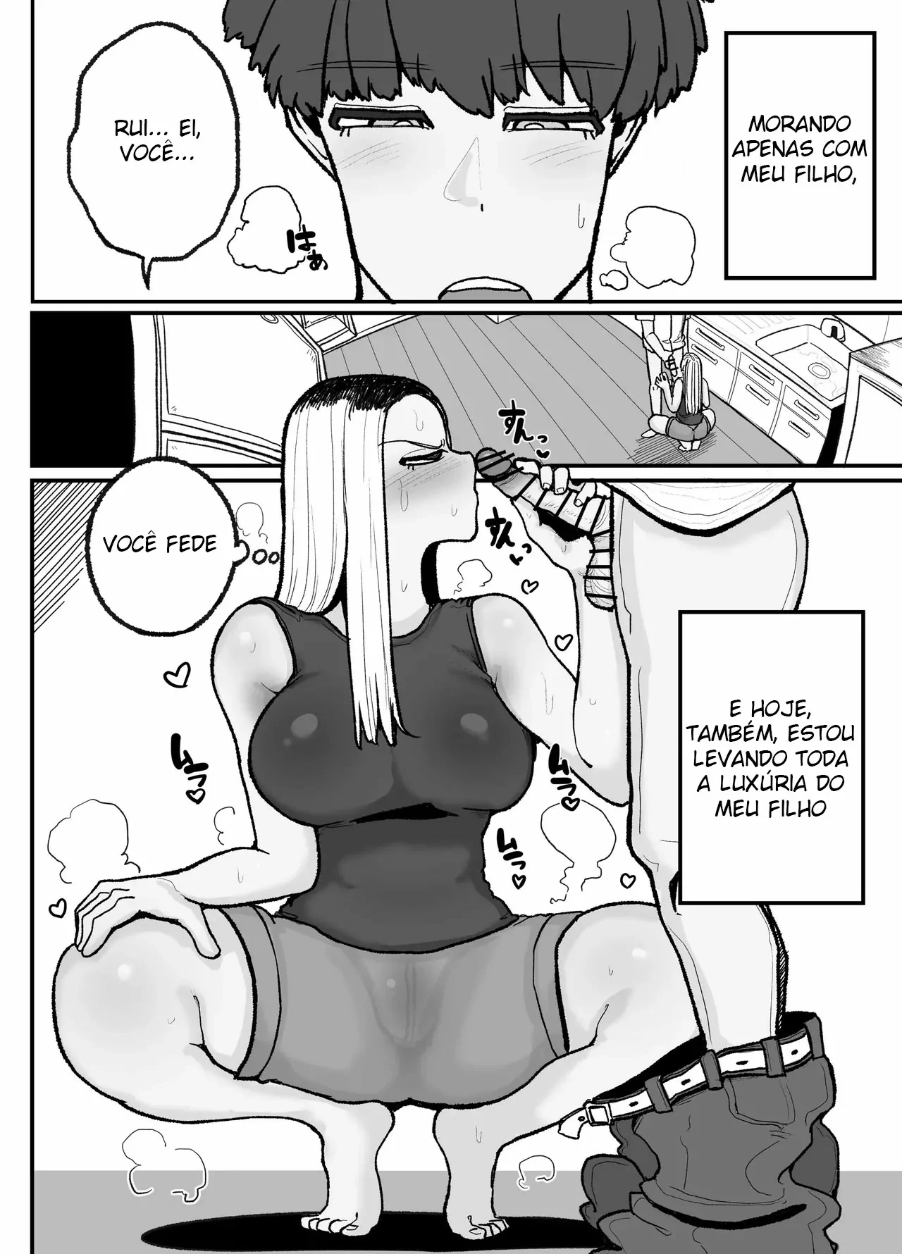 Hitori Musuko to Kindan no Kiss Hame Nakadashi Shite Shimau Moto Yan Mama Ooto Miyako by Erai