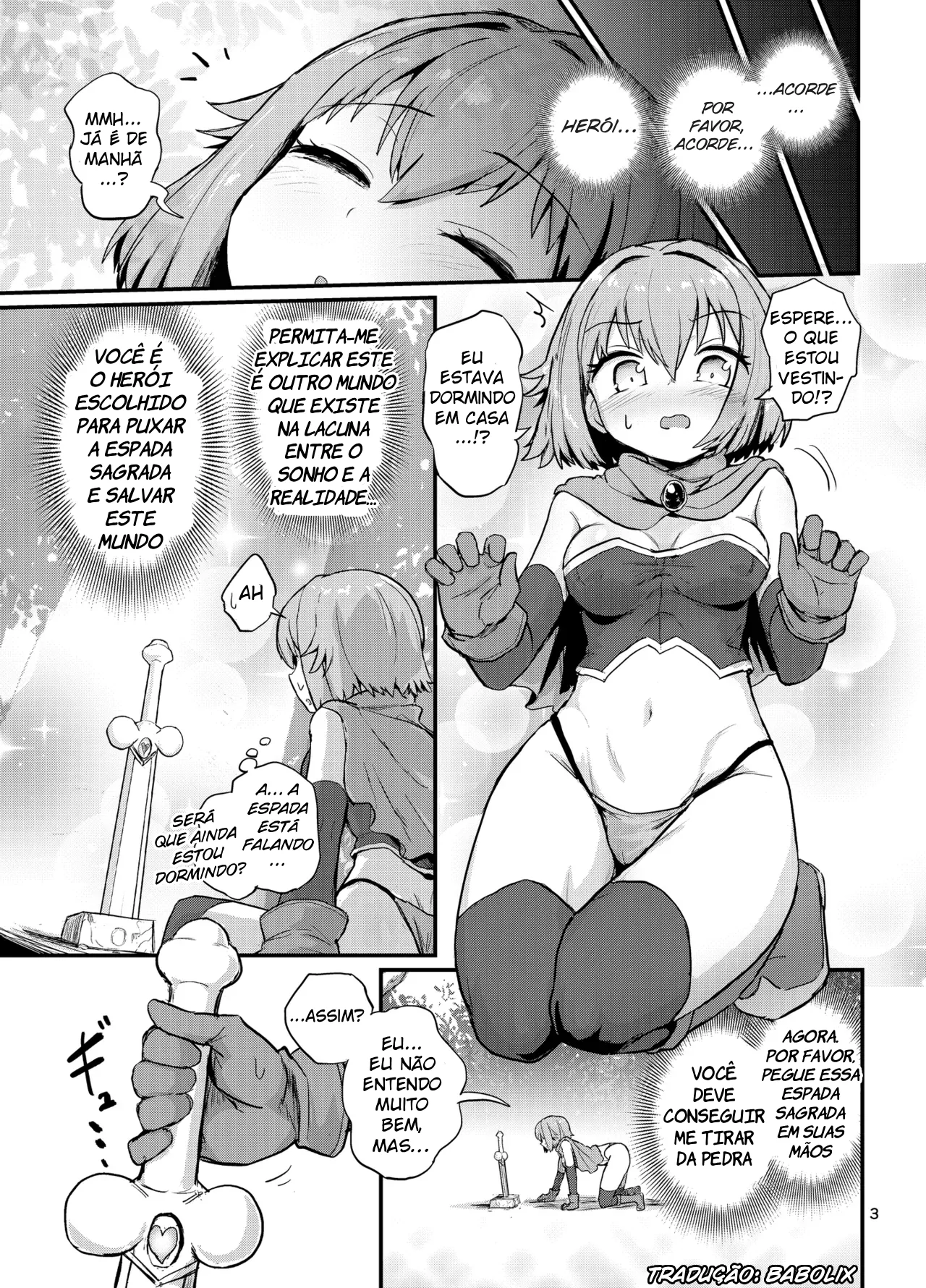 Nuke! Sentei no Futanari Seiken by Magifuro Konnyaku