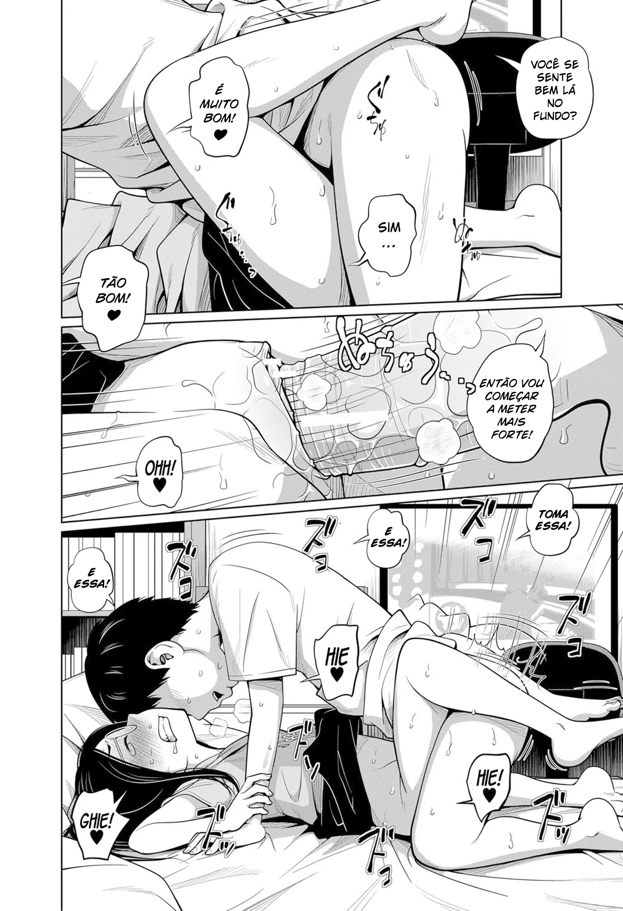 Ecchi na Kotobatte Hazukashii by Tsubaki Jushirou