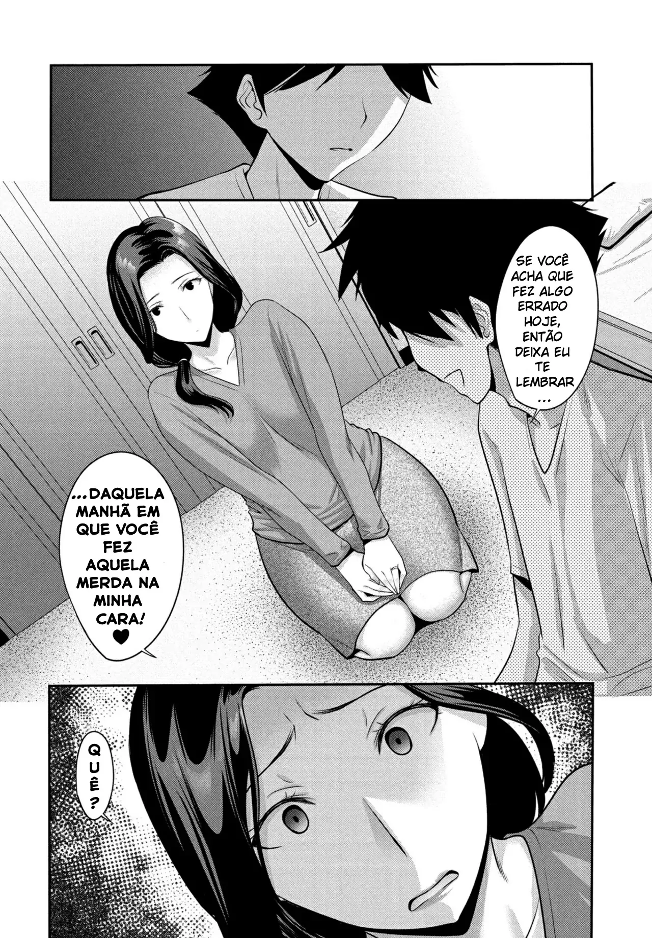 Kaa-san ga Nebokeru Asa by Nishikawa Kou