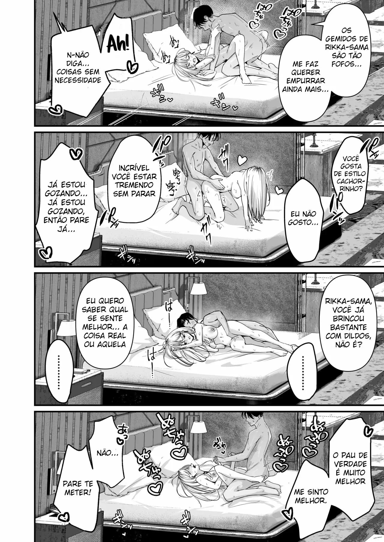 Mattaku Icha Love suru Ki no Nai Kyonyuu Reijou Gal ni Niku Dildo Atsukai Sareteiru Ore no Hanashi by Uni Toshiki