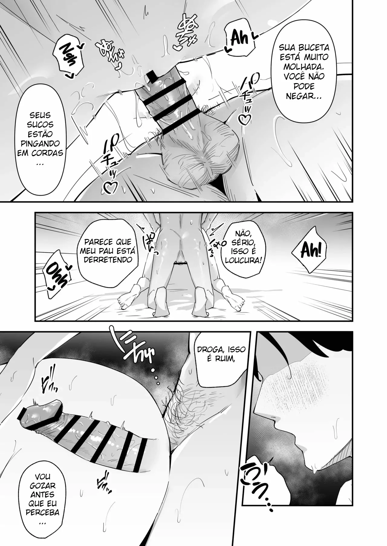 Mattaku Icha Love suru Ki no Nai Kyonyuu Reijou Gal ni Niku Dildo Atsukai Sareteiru Ore no Hanashi by Uni Toshiki