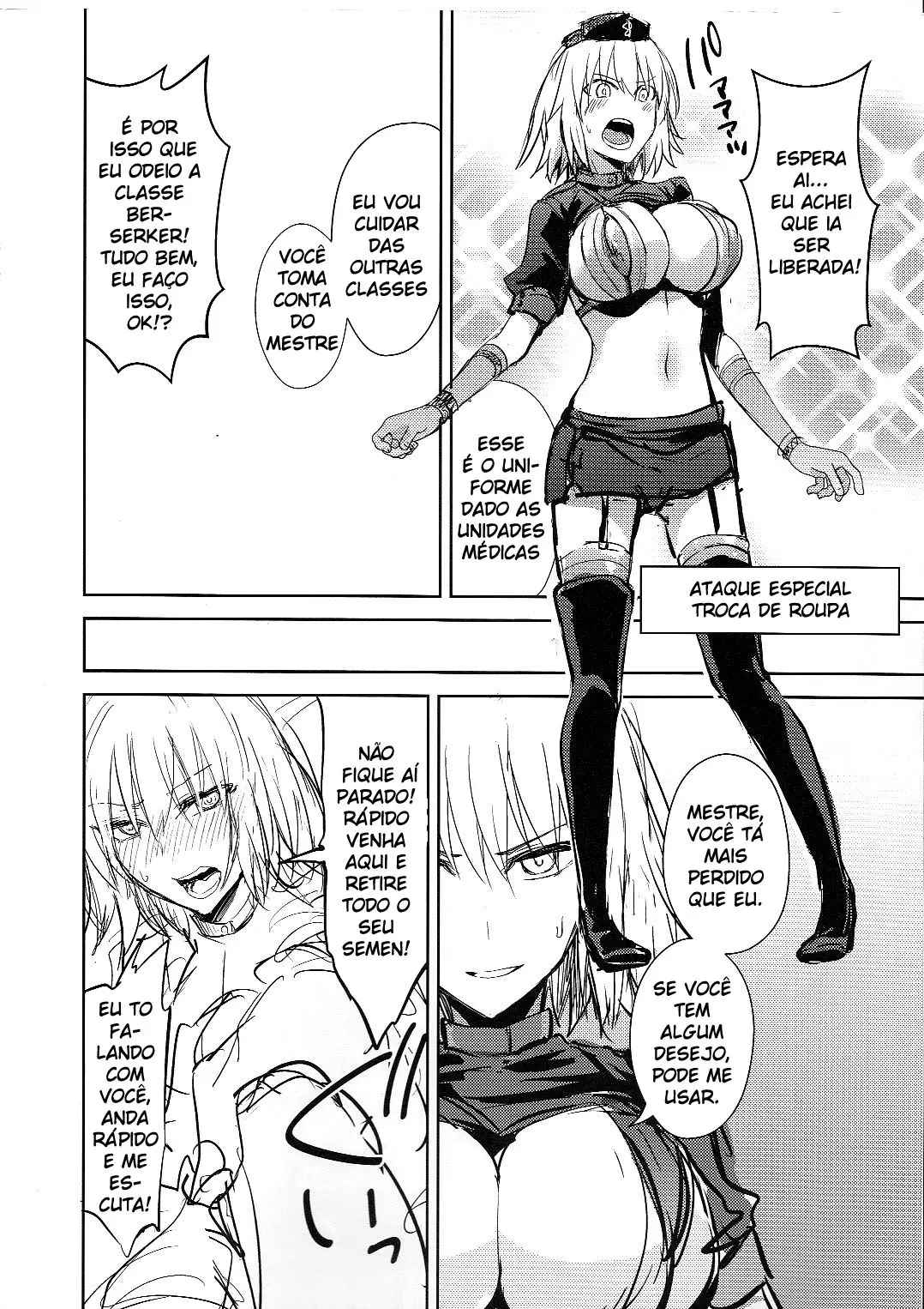 Chaldea Fuchou Seisaku Jiken by Ijima Yuu
