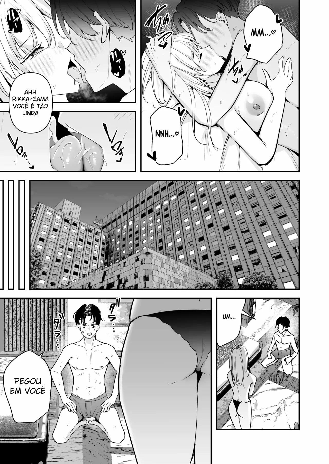 Mattaku Icha Love suru Ki no Nai Kyonyuu Reijou Gal ni Niku Dildo Atsukai Sareteiru Ore no Hanashi by Uni Toshiki