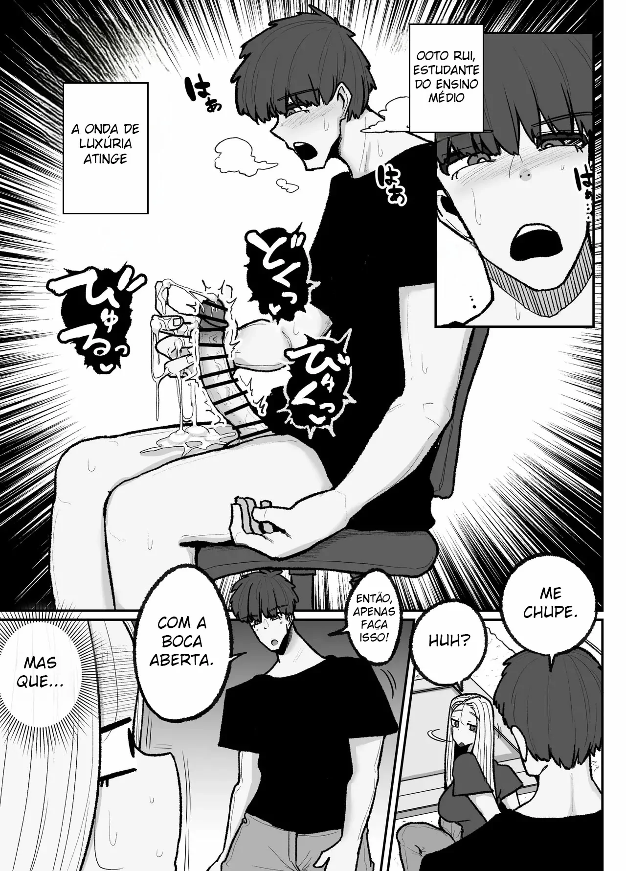 Hitori Musuko to Kindan no Kiss Hame Nakadashi Shite Shimau Moto Yan Mama Ooto Miyako by Erai