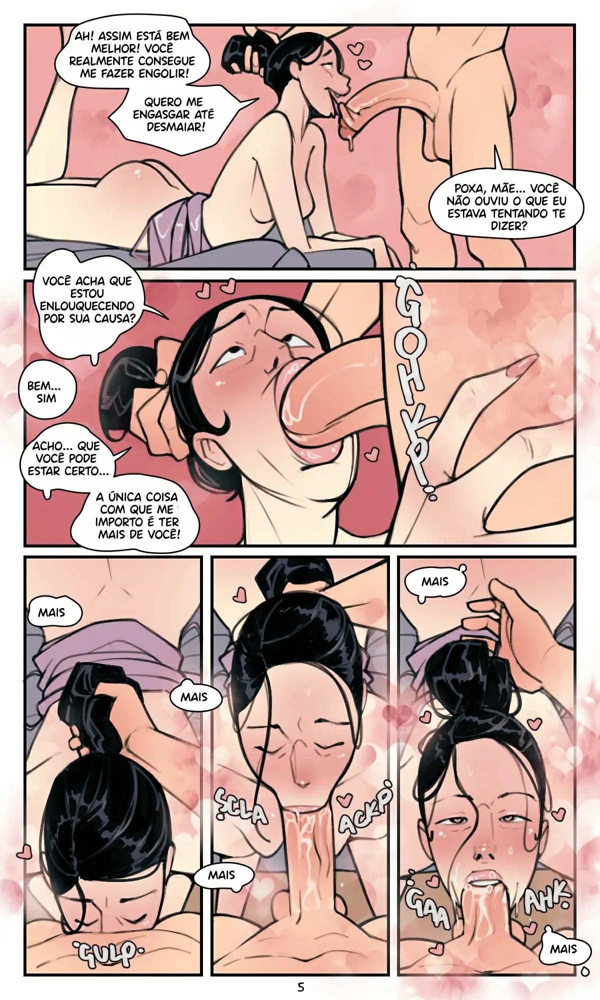 My Manic Mother by Not Enough Milk