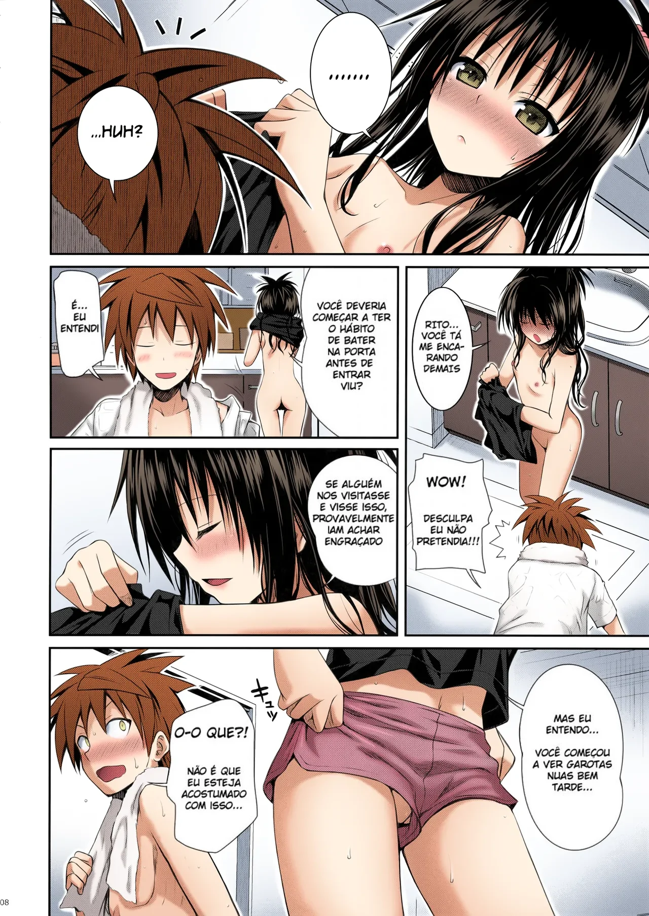 Closest Sister by Shimanto Shisakugata