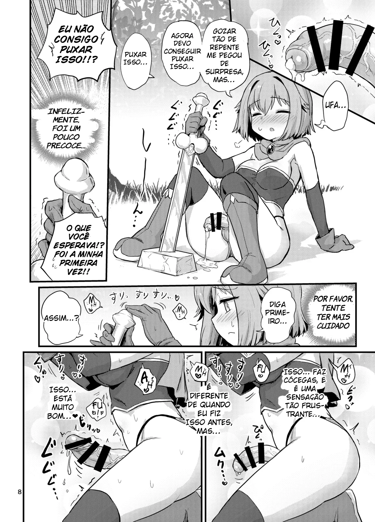 Nuke! Sentei no Futanari Seiken by Magifuro Konnyaku