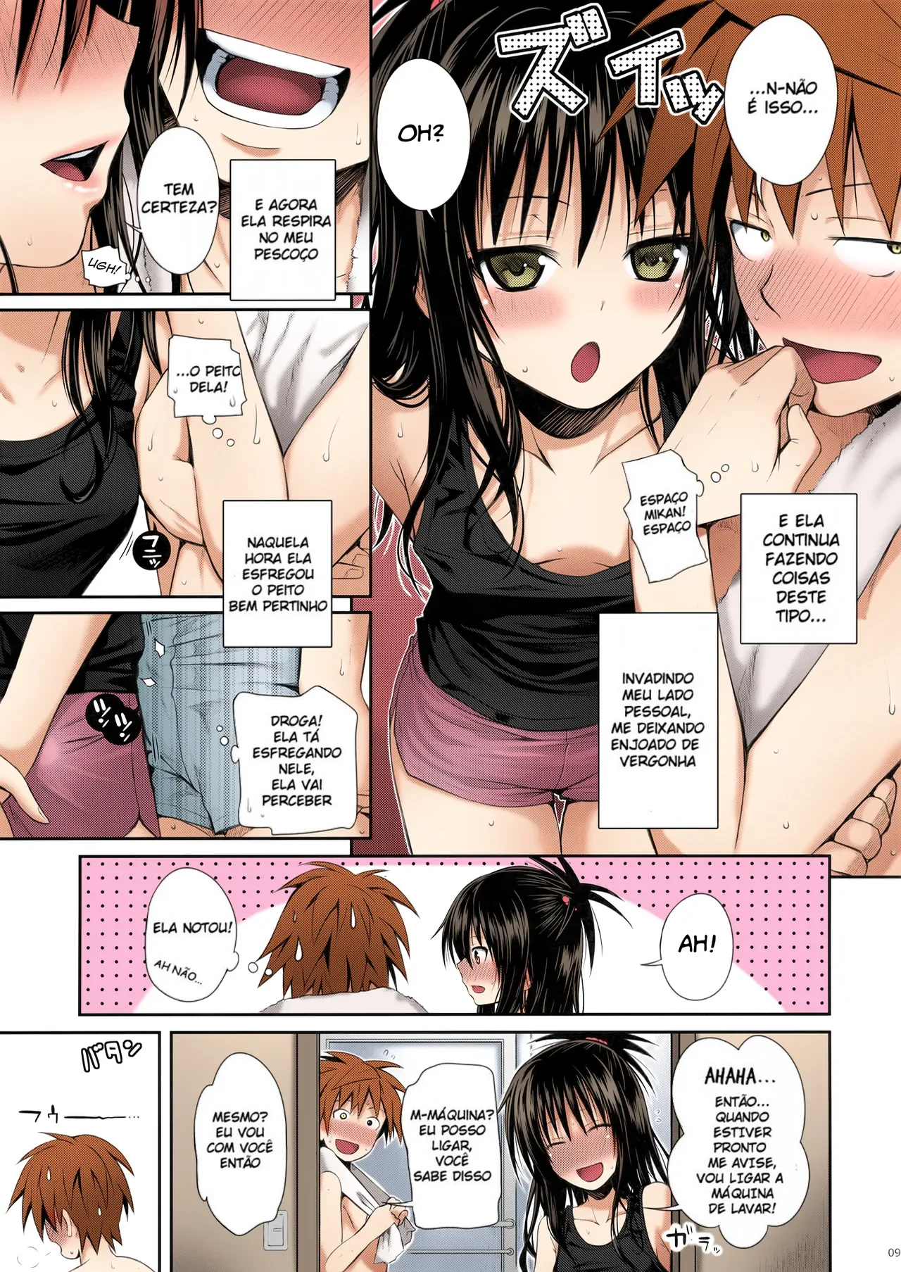 Closest Sister by Shimanto Shisakugata