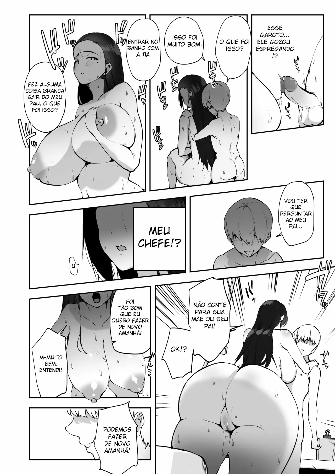 AV Gokko 2 ~Kusogaki Chinponi Ochiru Kyonyuzuma~ by Muchipan