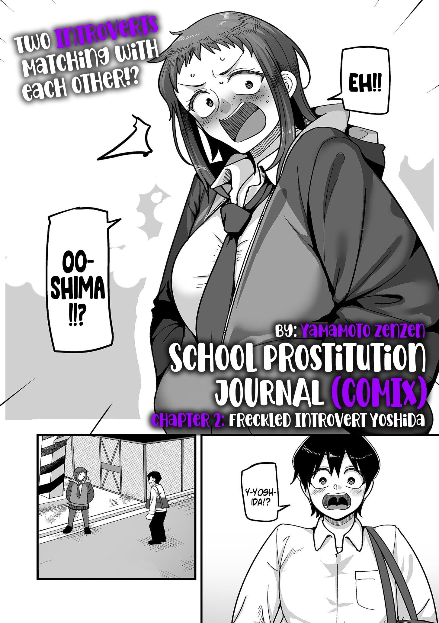School Prostitution Journal - Chapter 2: Freckled Introvert Yoshida by Yamamoto Zenzen