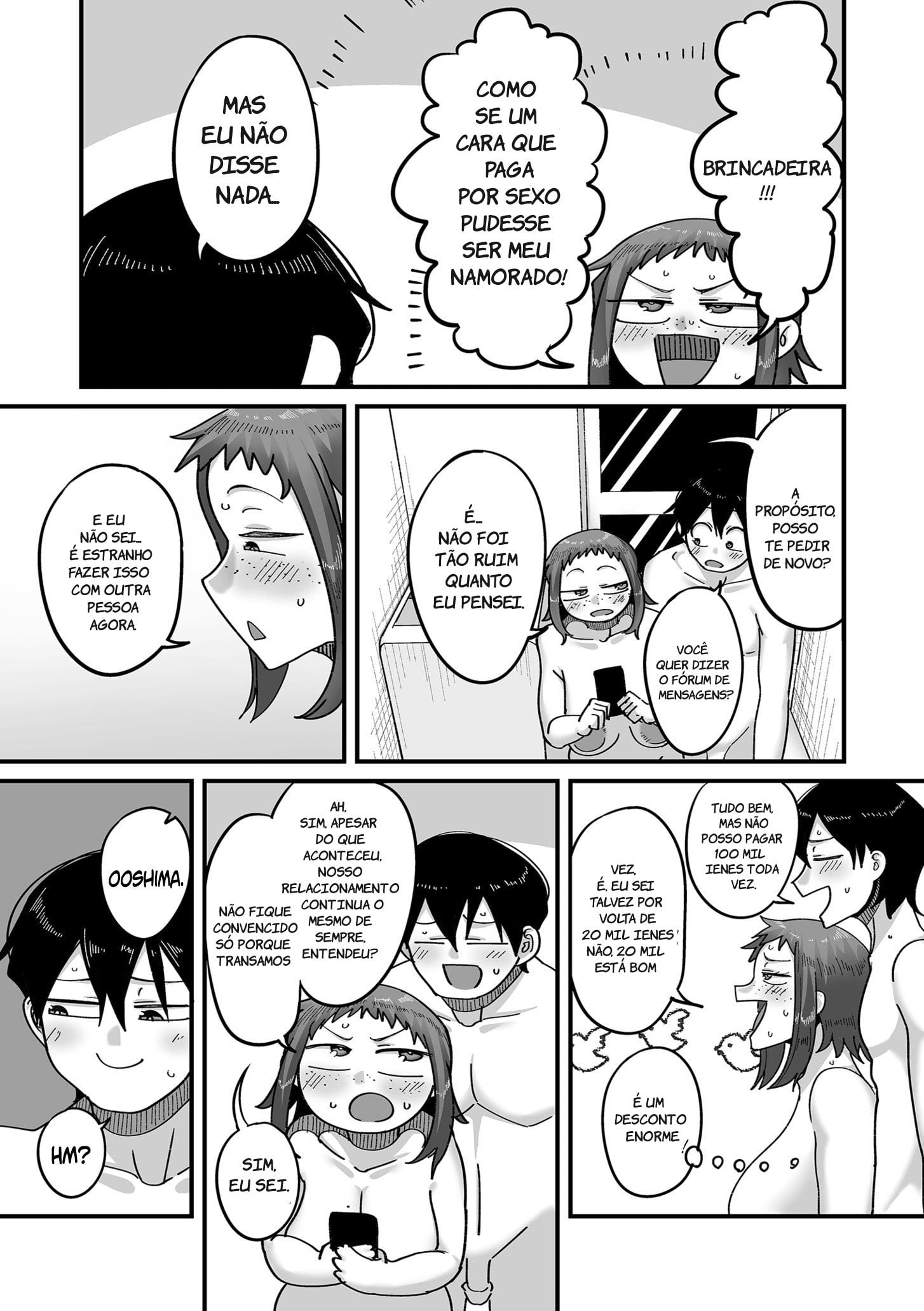 School Prostitution Journal - Chapter 2: Freckled Introvert Yoshida by Yamamoto Zenzen