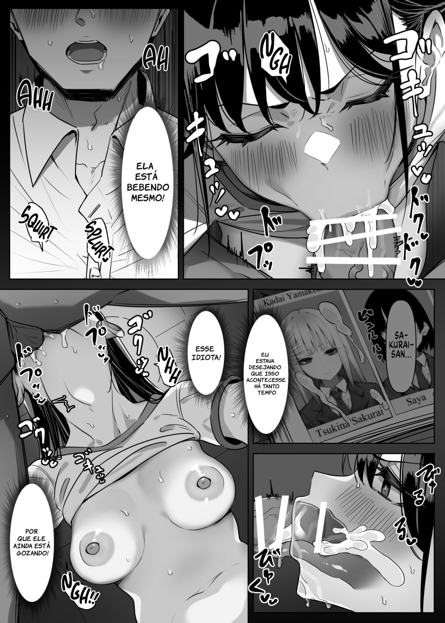 Ecchi na Omise ni Ittara, Mukashi no Doukyuusei ga Ita Hanashi Sono 2 by Mmchair