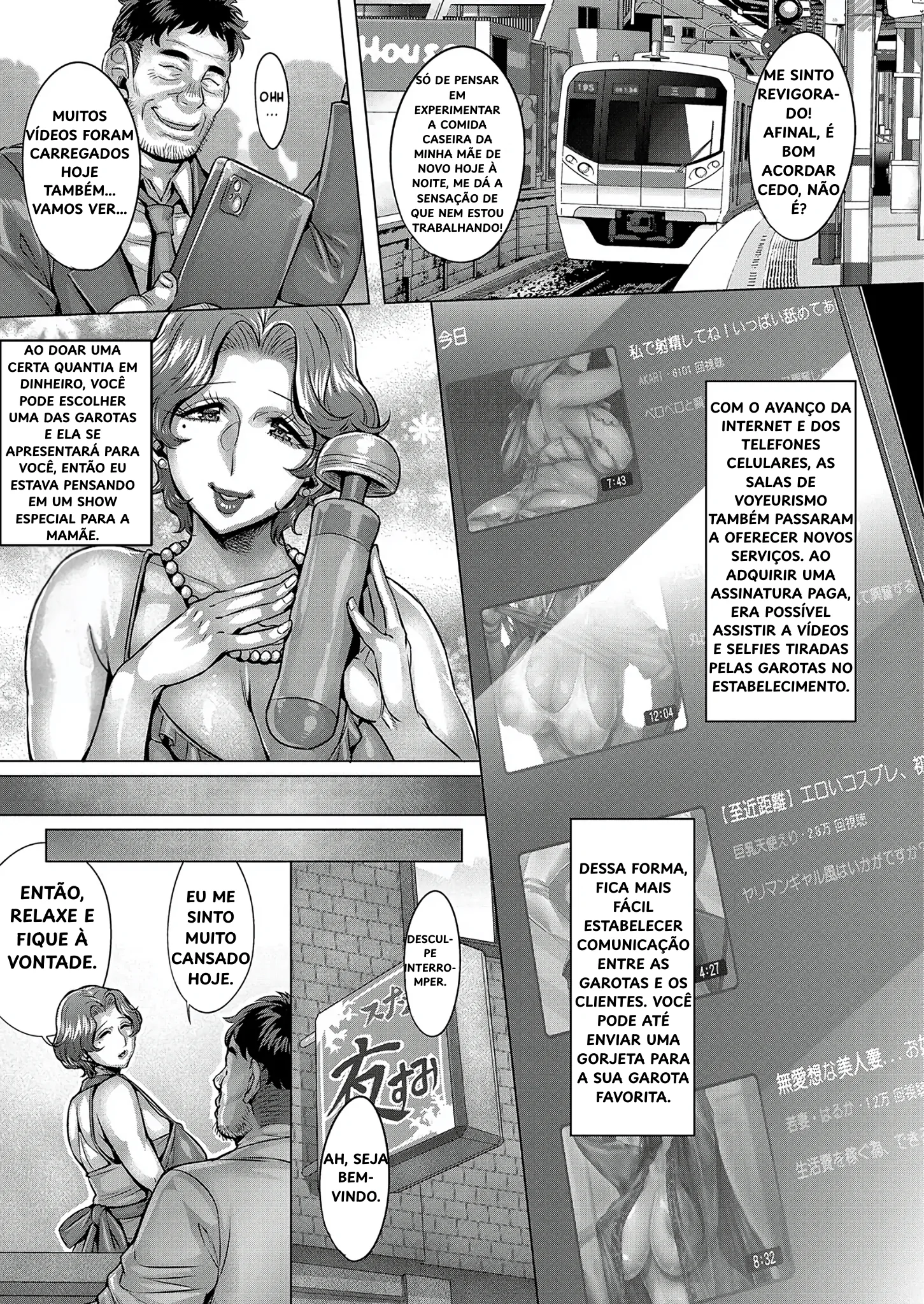 Inbo Pet No Kaikata by Momofuki Rio