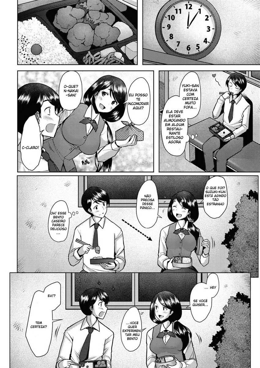 Bonds or Ties by Sakai Hamachi